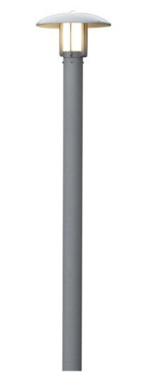 Konstsmide Heimdal Stolpelykt 20 cm aluminium Belysning