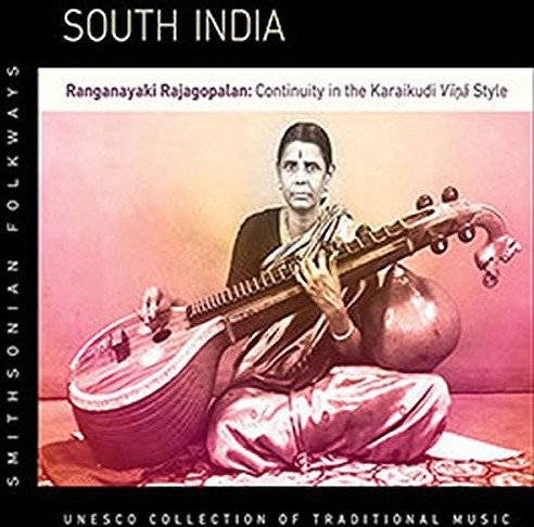 Ranganayaki Rajagopalan South India: Ranganayaki Rajagopalan Continuity CD