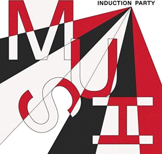 Induction Party Vinyl