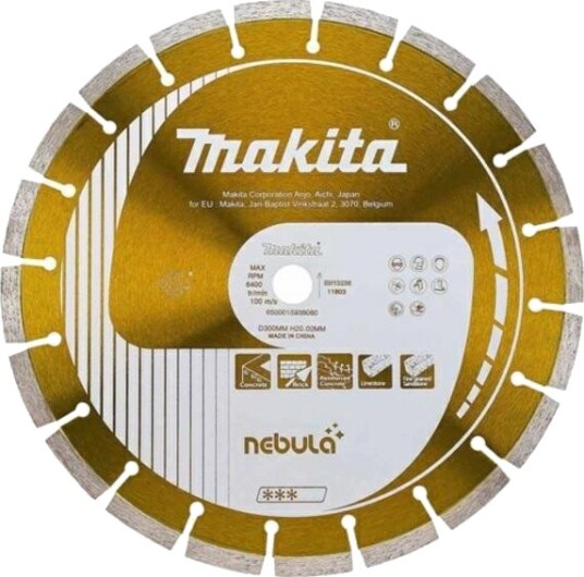 Makita B-54031 Diamantblad For Betong Og Murverk - 300mm (Våt- Og Tørrbruk)