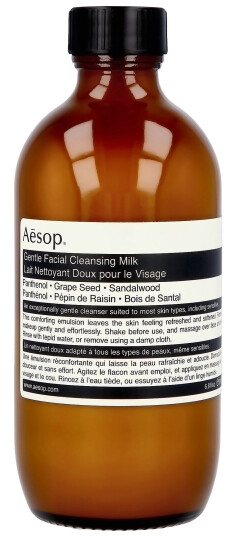 Aesop Gentle Facial Cleansing Milk 200 ml Aesop Gentle Facial Cleansing Milk 200 ml