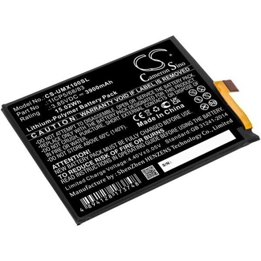 UMIDIGI X batteri (3900 mAh 3.8 V, Sort) UMIDIGI X batteri (3900 mAh 3.8 V, Sort)