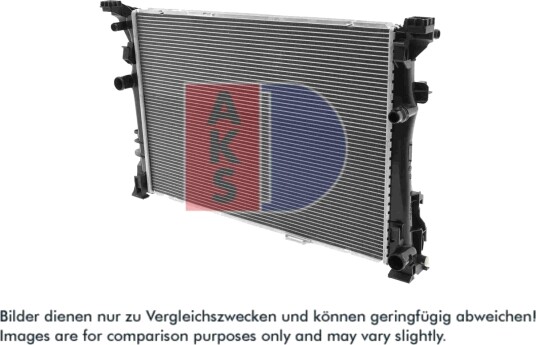 Radiator motorkjøling AKS DASIS 120113N Radiator motorkjøling AKS DASIS 120113N
