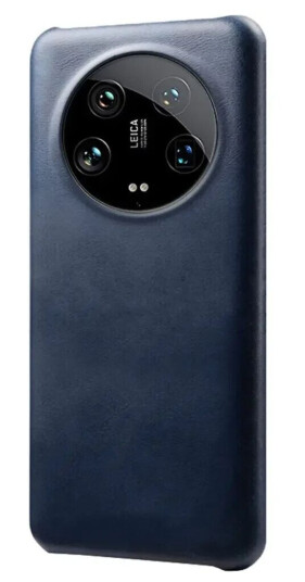 EIDERWOOD Xiaomi 14 Ultra Skinndeksel - Blå