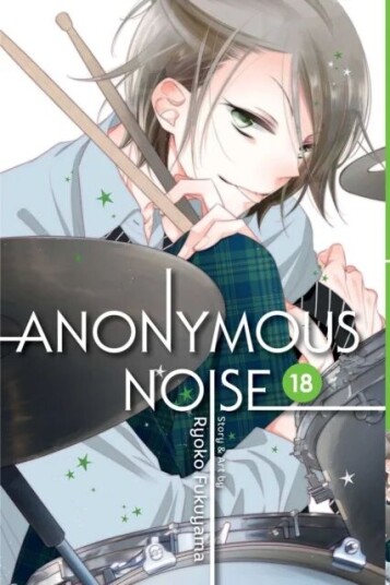 Anonymous Noise, Vol. 18 av Ryoko Fukuyama