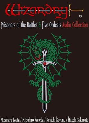 Wizardry: Prisoners of the Battles & The Five Ordeals Audio Collection PC Wizardry: Prisoners of the Battles & The Five Ordeals Audio Collection PC