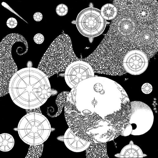 Takashi Kokubo & Andrea Esperti, Takashi Kokubo, Andrea Esperti  Music For A Cosmic Garden  LP/Vinyl