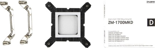 Zalman ZM-1700MKD Intel monteringssett for CPU-kjøler Zalman ZM-1700MKD Intel monteringssett for CPU-kjøler