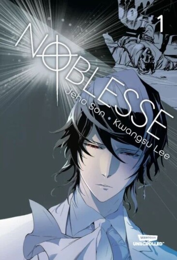 Noblesse Volume One Av Jeho Son Noblesse Volume One Av Jeho Son