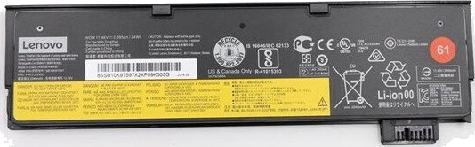 Lenovo Battery external