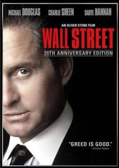 Wall Street (DVD) Wall Street (DVD)