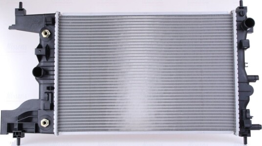 NISSENS 61677 Radiator motorkjøling