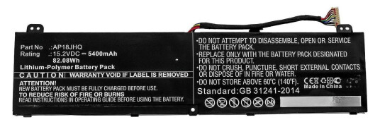 CoreParts Laptop Battery for Acer (MBXAC-BA0111)