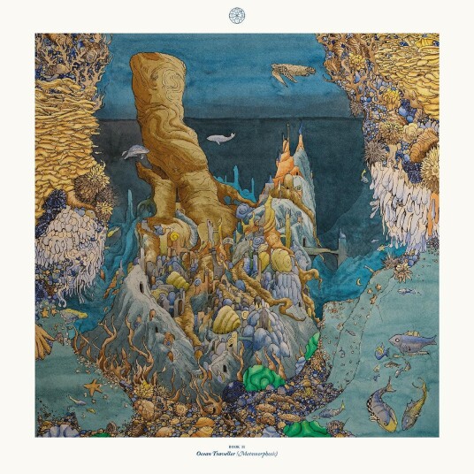 The Chronicles Of Father Robin The Songs & Tales of Airoea Book 2 LP/Vinyl The Chronicles Of Father Robin The Songs & Tales of Airoea Book 2 LP/Vinyl