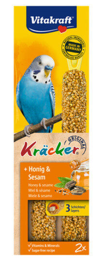 Kjeks Undulat Honning & Sesam 2-Pk.