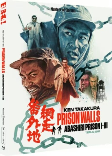 Prison Walls: Abashiri Prison 1-3 The Masters of Cinema Series (Blu-ray) (Import)