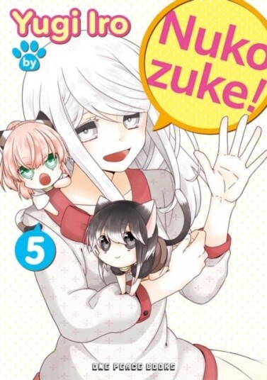 Nukozuke! Volume 5 Nukozuke! Volume 5