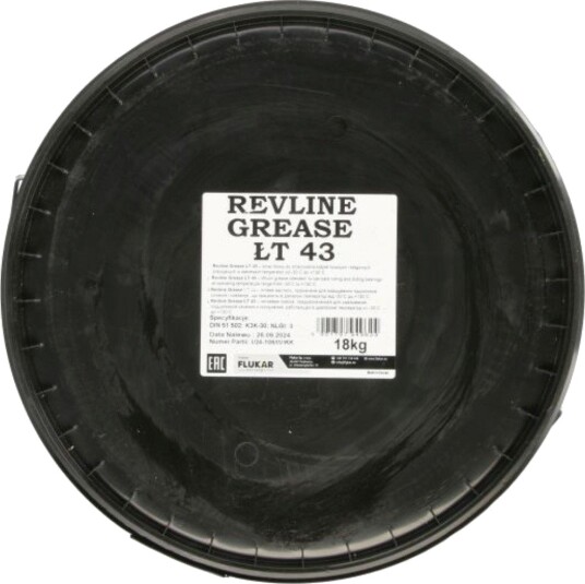 REVLINE 5901797949624 Valselagerfett REVLINE 5901797949624 Valselagerfett