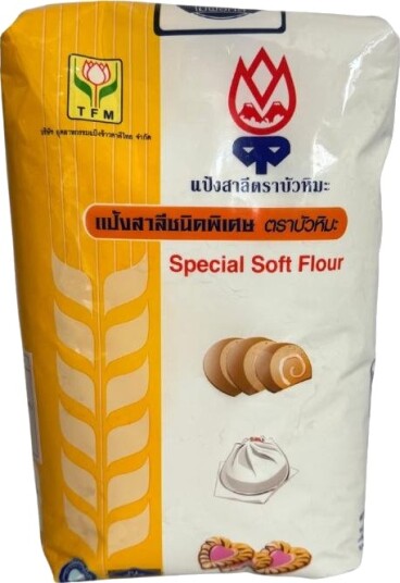 Tfm Red Snow Lotus Special Soft Flour 1kg Tfm Red Snow Lotus Special Soft Flour 1kg