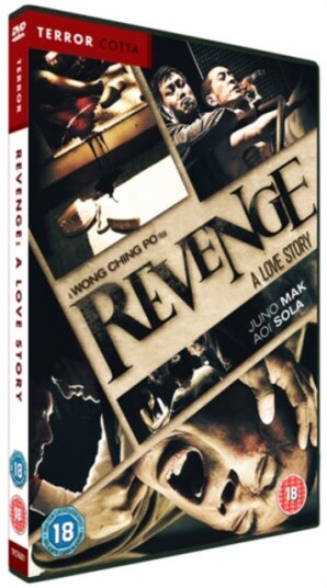 Revenge  A Love Story DVD