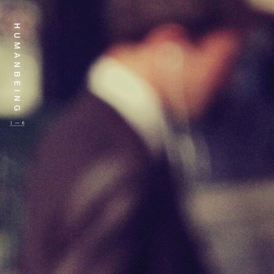 Humanbeing Humanbeing LP/Vinyl