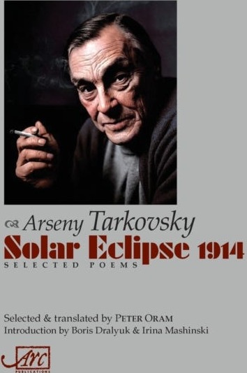 Solar Eclipse 1914 Av Arseny Tarkovsky Solar Eclipse 1914 Av Arseny Tarkovsky