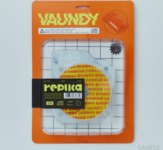 Vaundy Replica CD