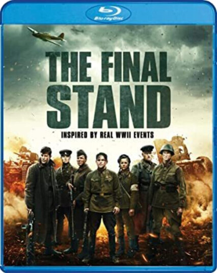 Final Stand Bluray