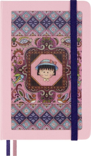 Moleskine Hard Cover Notebook Pocket Momoko Sakura Moleskine Hard Cover Notebook Pocket Momoko Sakura