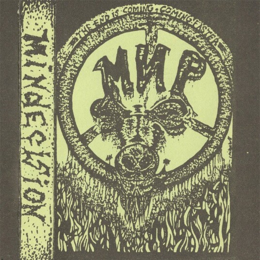 Mindecision Vinyl Mindecision Vinyl