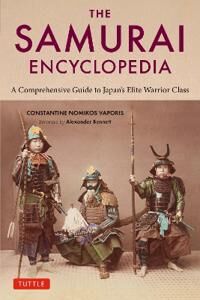 Vaporis Constantine Nomikos The Samurai Encyclopedia