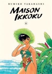 Takahashi Rumiko Maison Ikkoku Collector's Edition Vol. 6 Takahashi Rumiko Maison Ikkoku Collector's Edition Vol. 6