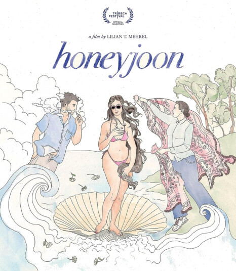Honeyjoon Bluray