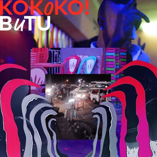 Butu Vinyl