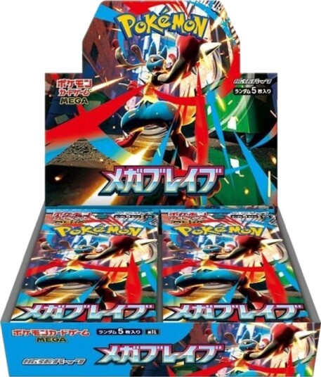 POKEMON Mega Brave BOX Japansk 4521329431161 POKEMON Mega Brave BOX Japansk 4521329431161