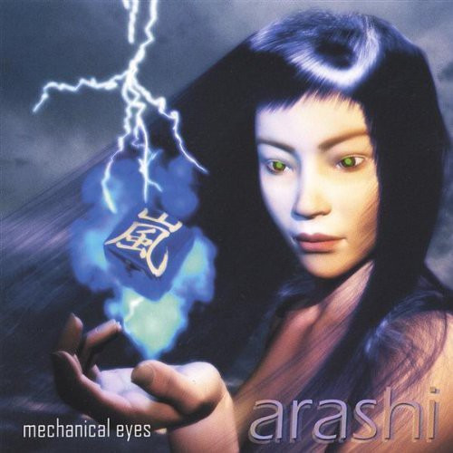 Arashi Mechanical Eyes CD