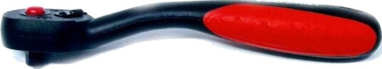 ENERGY NE00691 Reversibel skralle