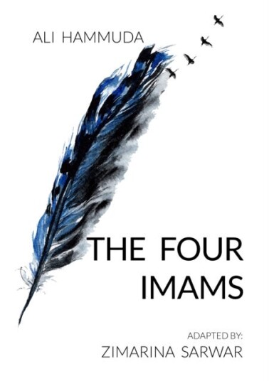 The Four Imams The Four Imams