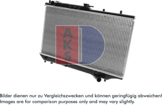 AKS DASIS 110480N Radiator, motorkjøling