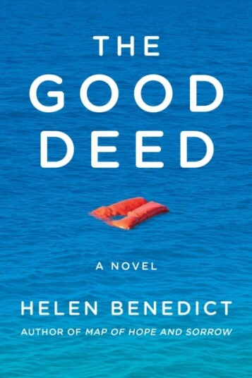 The Good Deed The Good Deed
