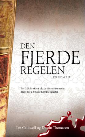 Den fjerde regelen, Pent brukt bok