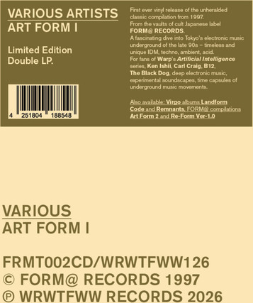 Art Form I
