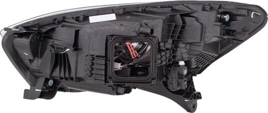 HELLA 1EX 012 977-621 Frontlykter HELLA 1EX 012 977-621 Frontlykter