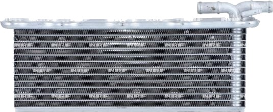 Intercooler NRF 30991
