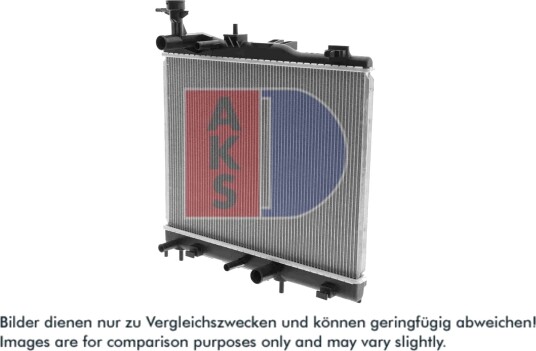 AKS DASIS 140111N Radiator motorkjøling AKS DASIS 140111N Radiator motorkjøling