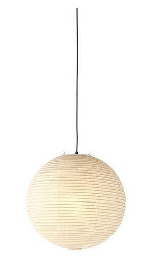 Vitra Akari Taklampe 45A Vitra Akari Taklampe 45A