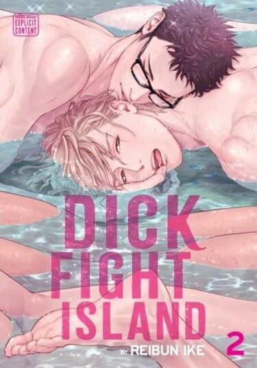 Dick Fight Island, Vol. 2 Av Reibun Ike