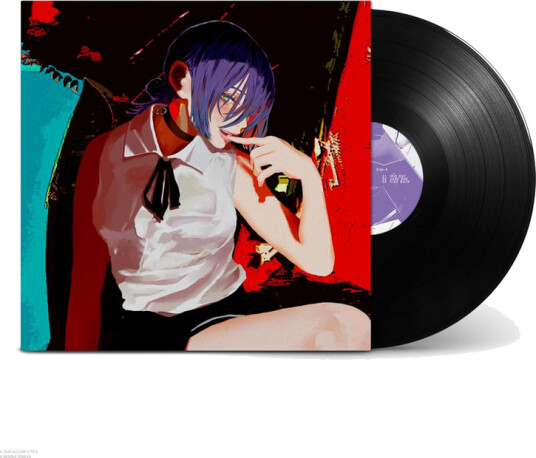 IRIS OUT / JANE DOE