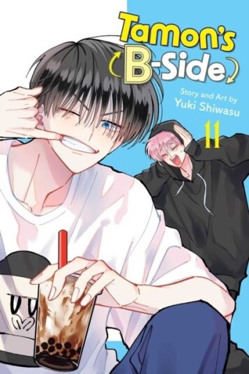 Tamon's B Side Vol. 11 Tamon's B Side Vol. 11