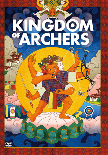 Kingdom Of Archers DVD